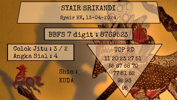 syair hk vip